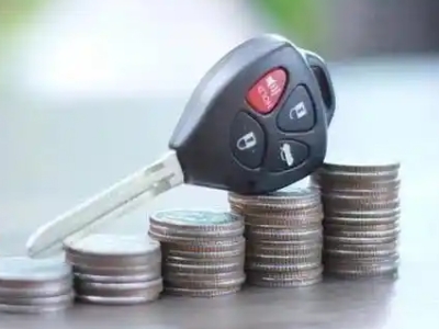 普洱县汽车抵押贷款需要些什么条件?