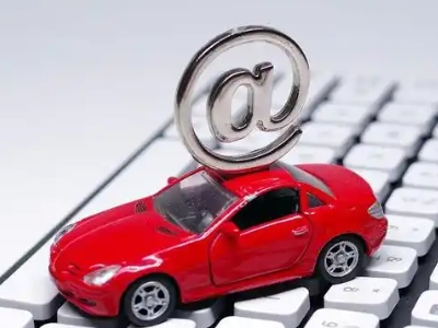 普洱县车辆抵押贷款利息高吗?最低的是哪个银行?